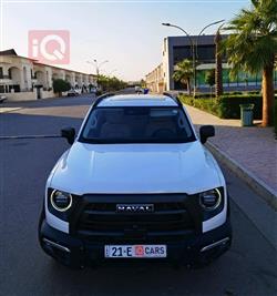 Haval Dargo